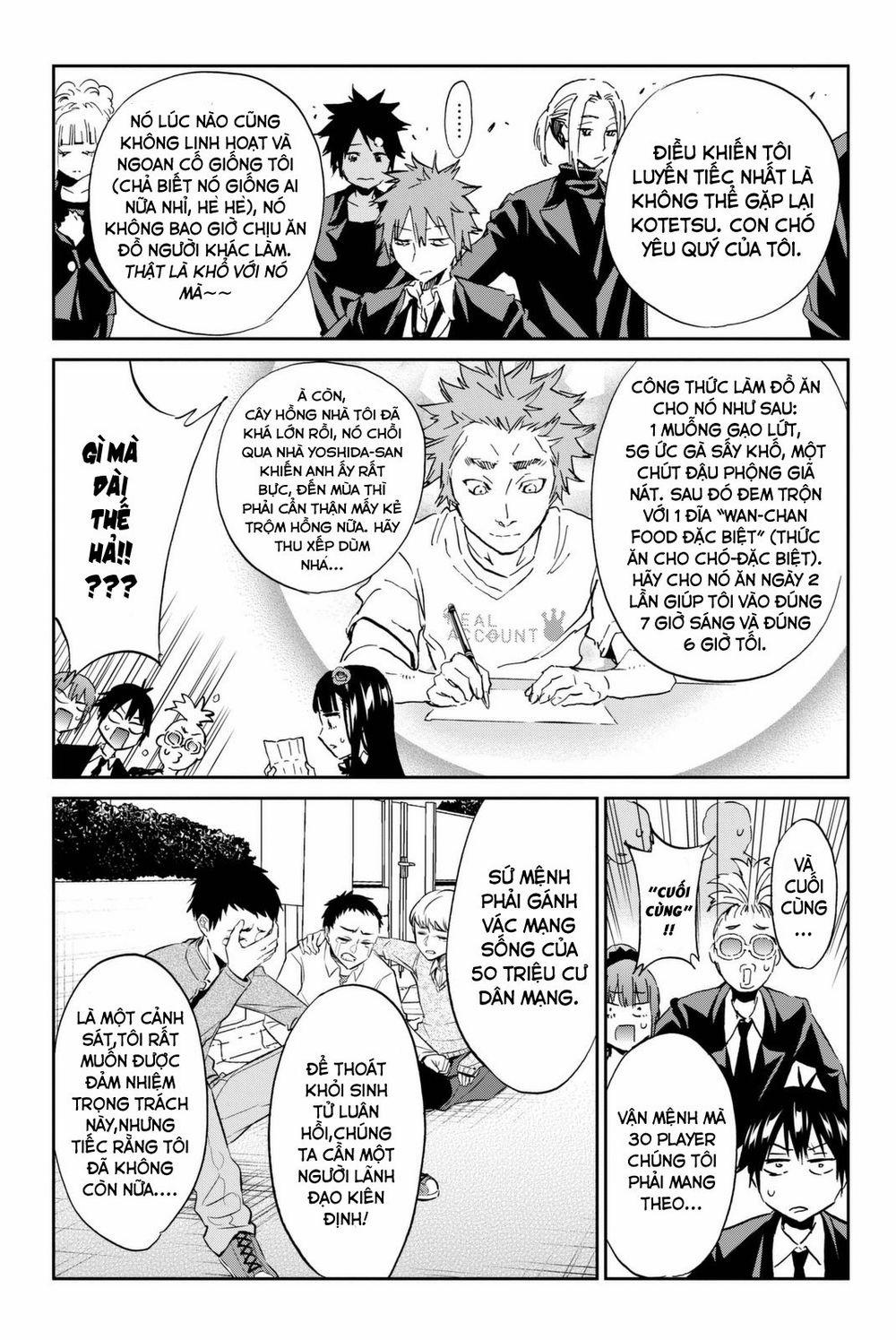 Real Account Ii 111 trang 10