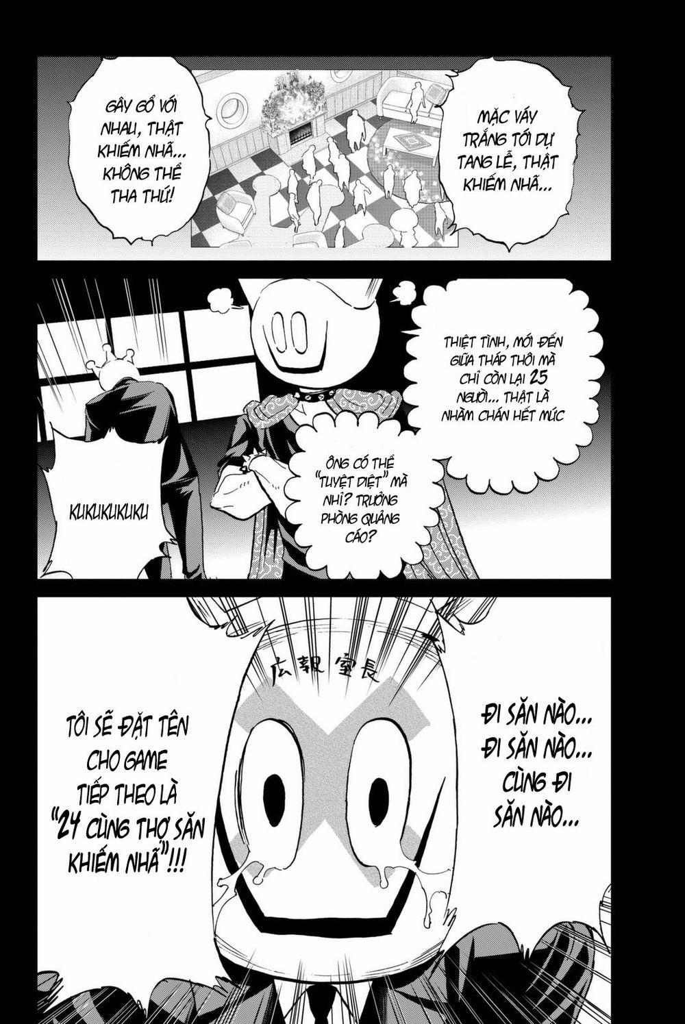 Real Account Ii 111 trang 19