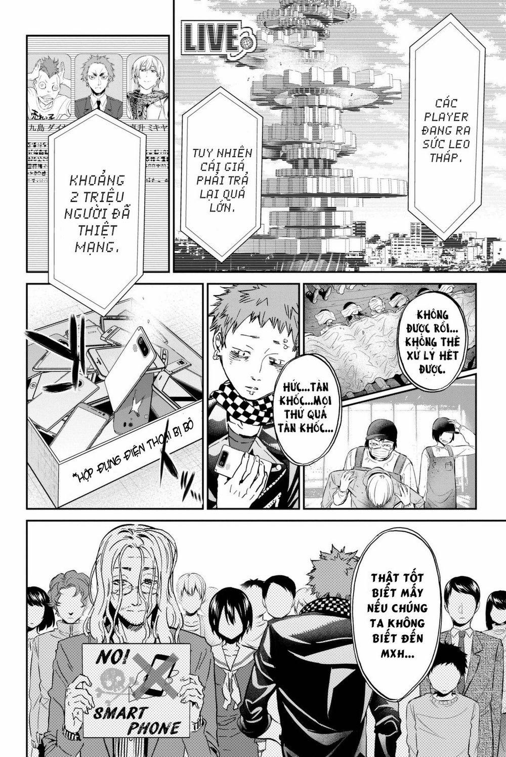 Real Account Ii 111 trang 4