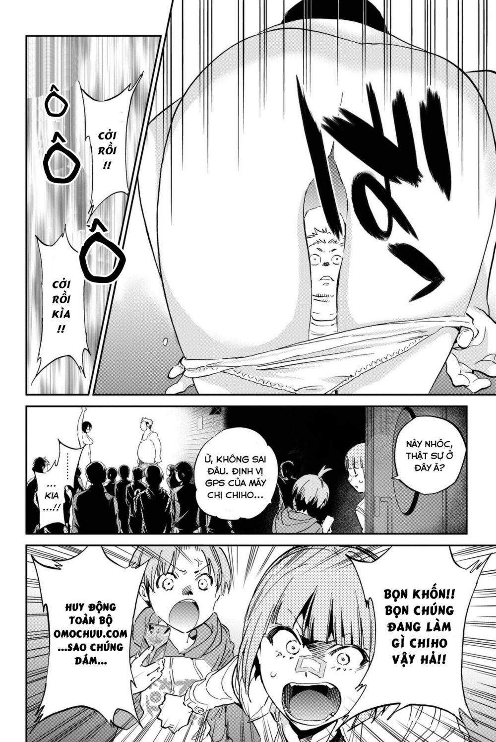 Real Account Ii 112 trang 17