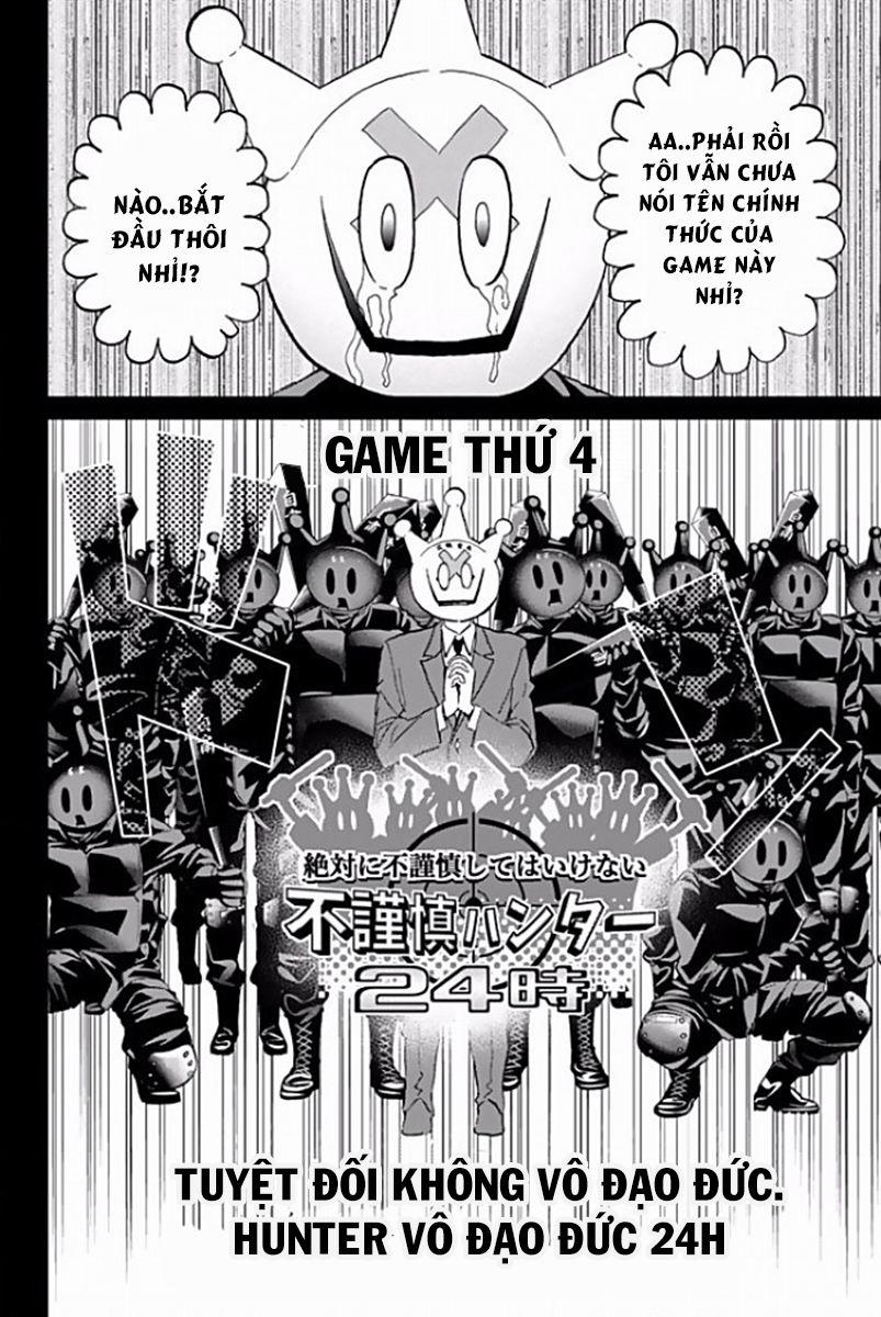 Real Account Ii 114 trang 23