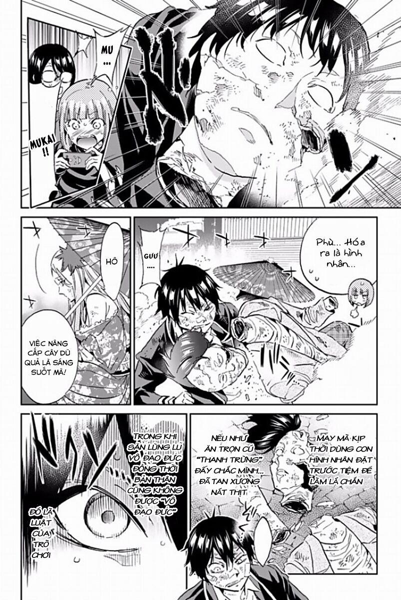 Real Account Ii 115 trang 2