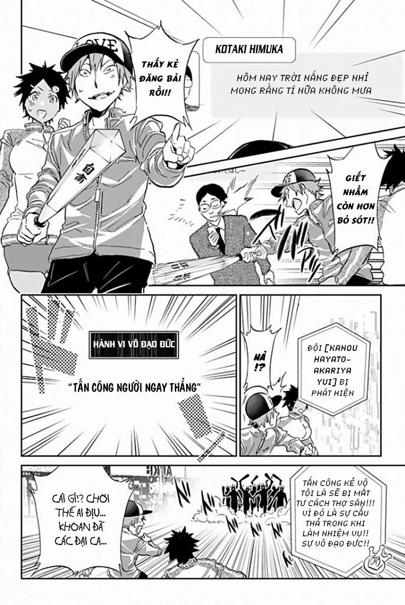 Real Account Ii 115 trang 6