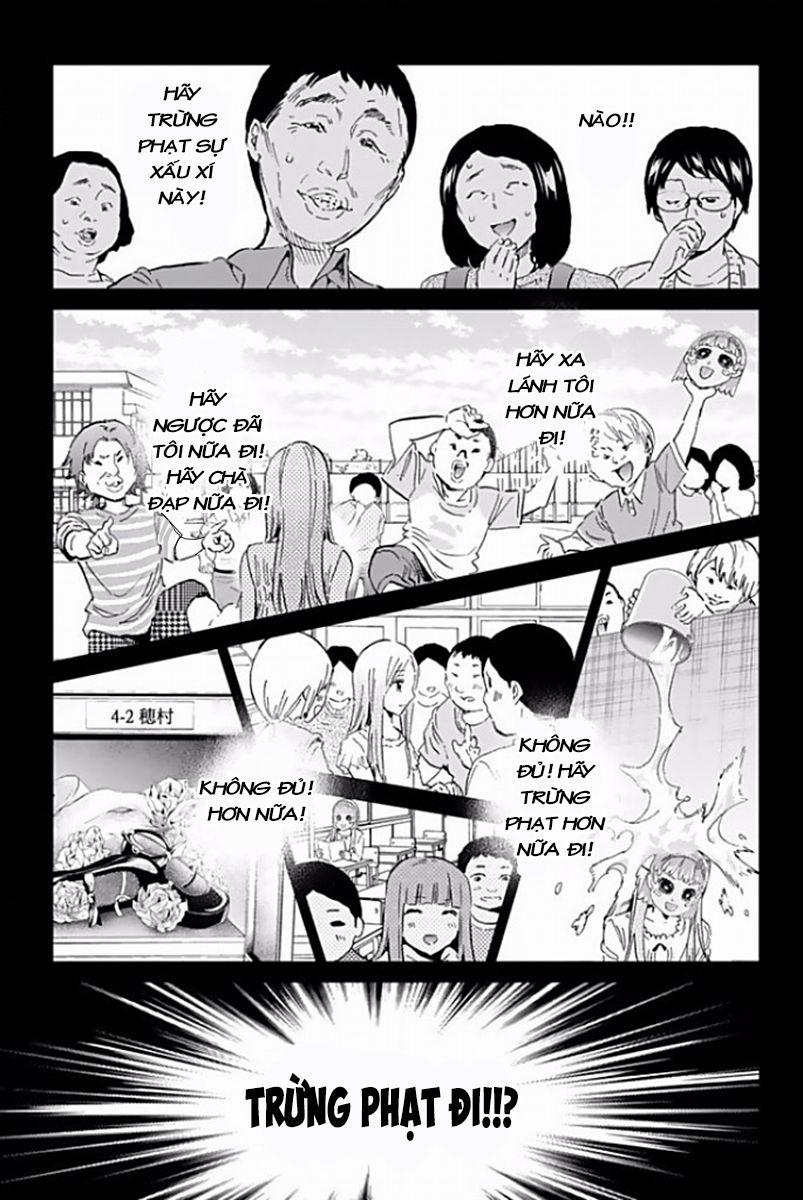 Real Account Ii 117 trang 5