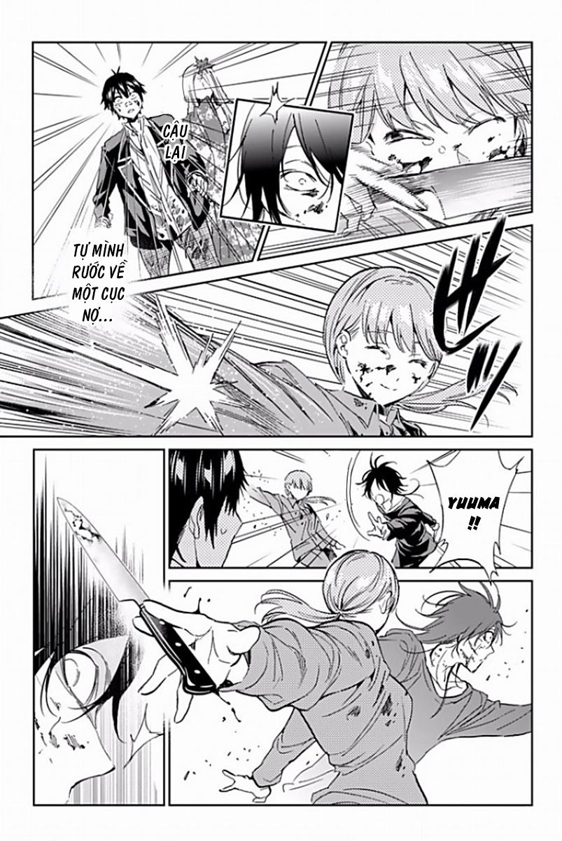 Real Account Ii 120 trang 3