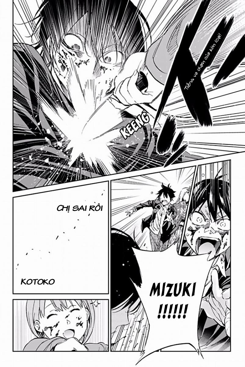 Real Account Ii 120 trang 4