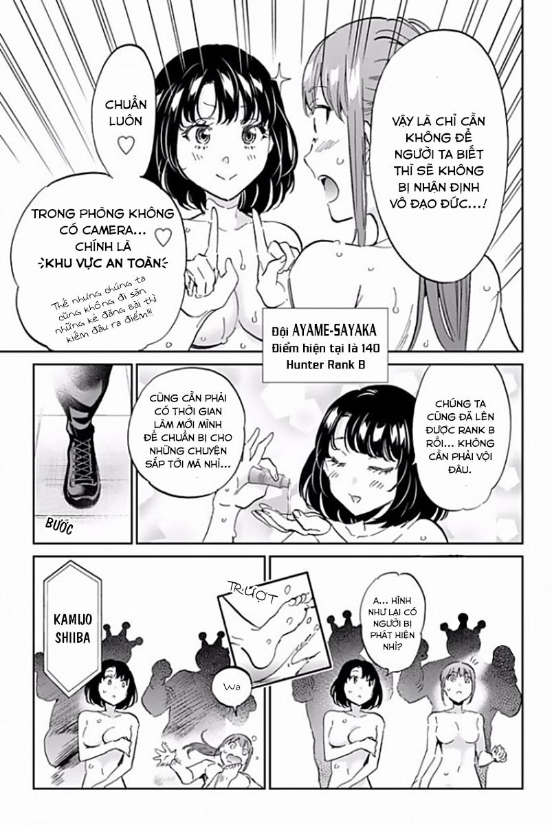 Real Account Ii 122 trang 13