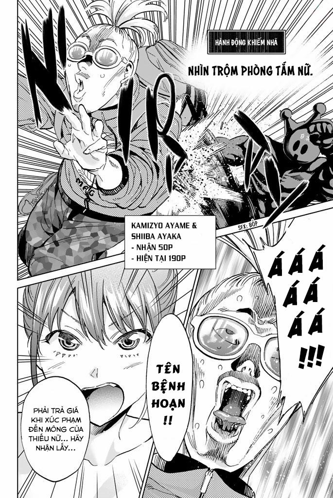 Real Account Ii 123 trang 22