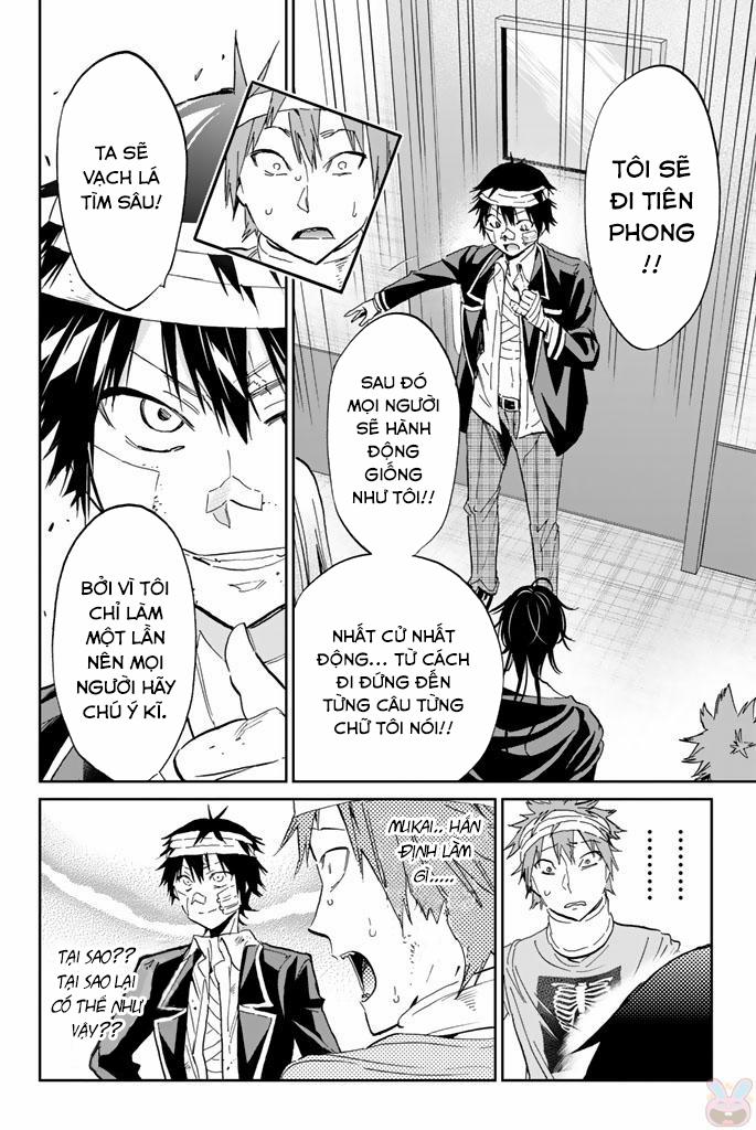 Real Account Ii 125 trang 14