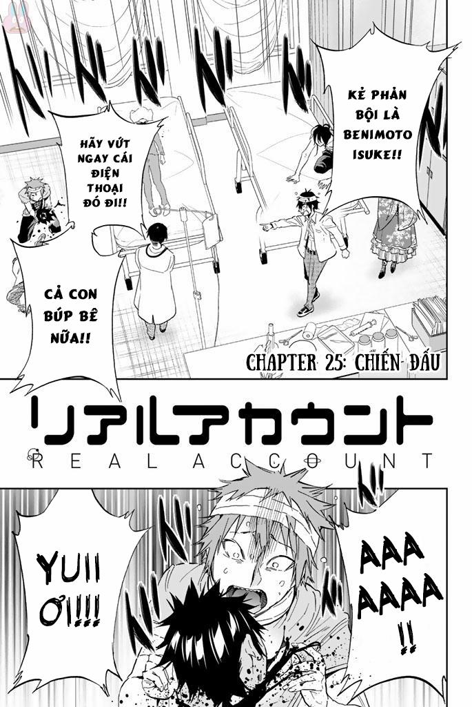 Real Account Ii 125 trang 3