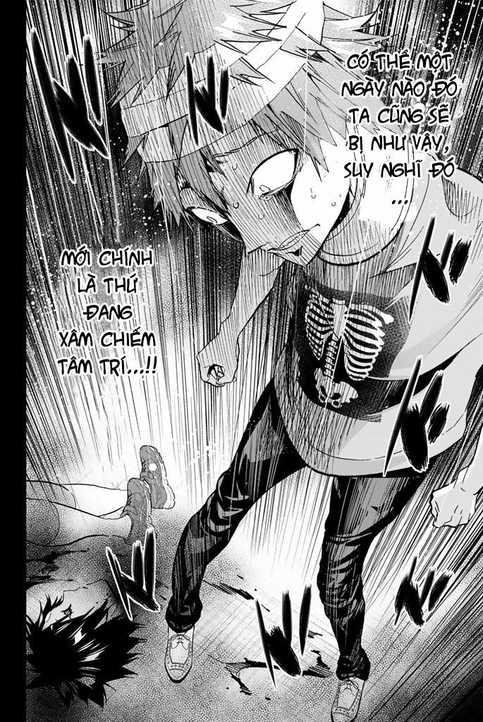 Real Account Ii 125 trang 6