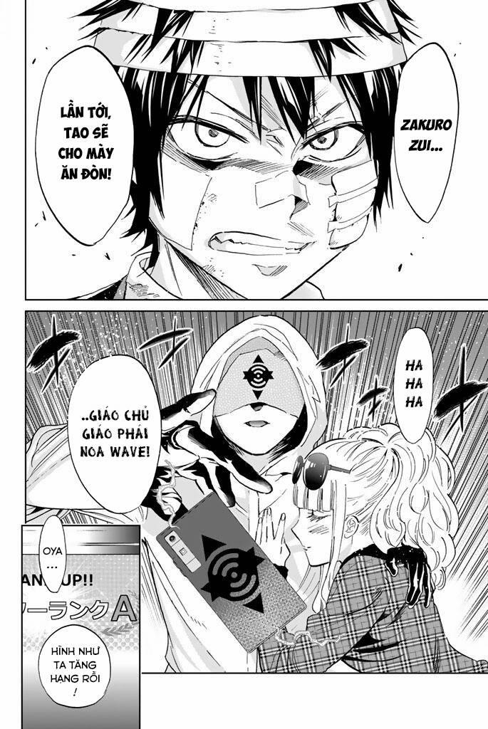 Real Account Ii 126 trang 20