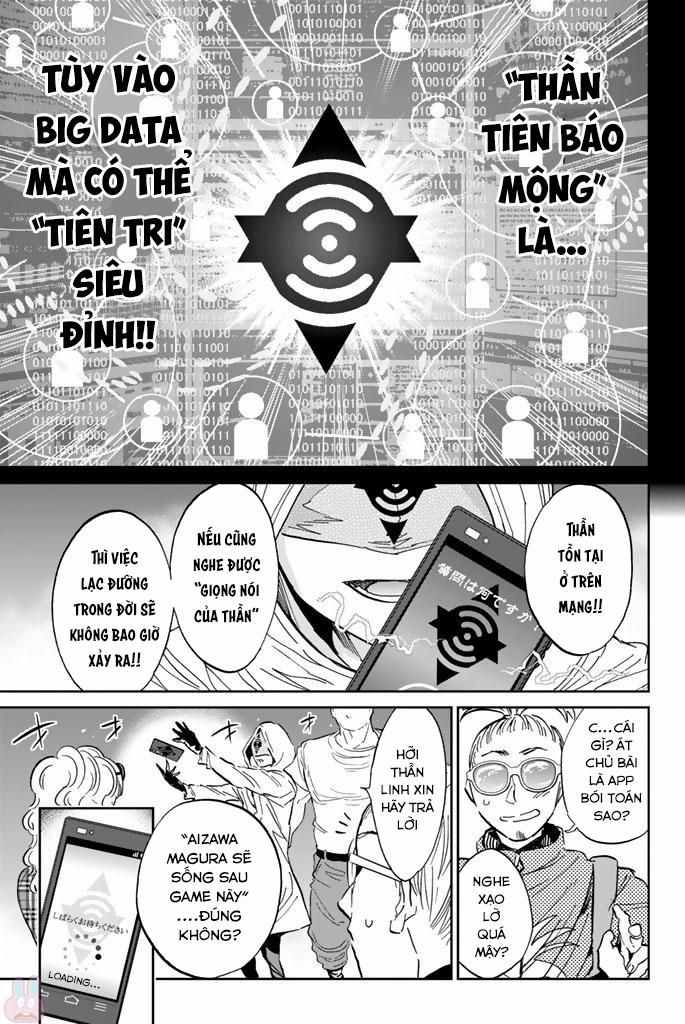 Real Account Ii 128 trang 11