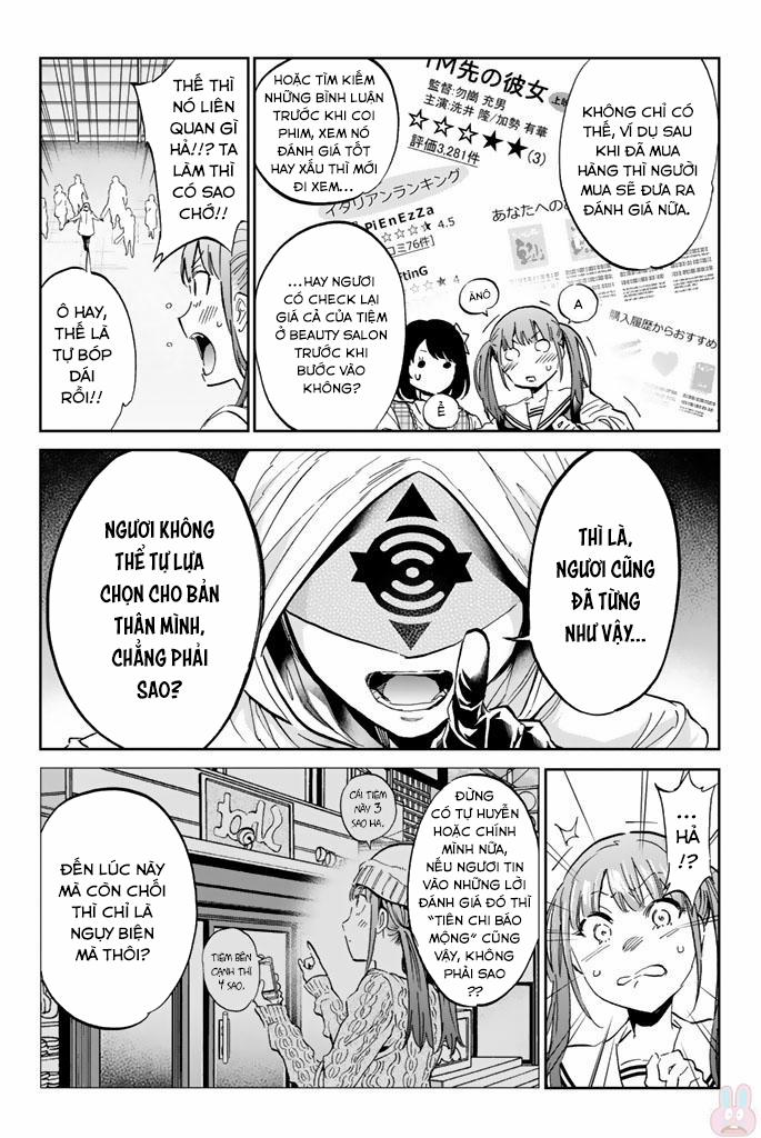 Real Account Ii 128 trang 16