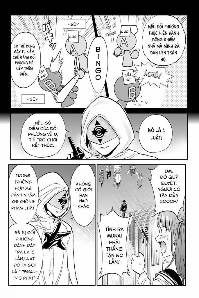 Real Account Ii 129.5 trang 12