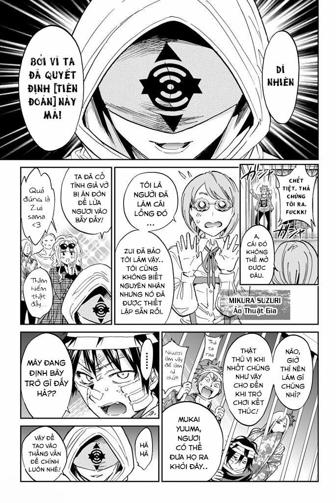 Real Account Ii 129.5 trang 7