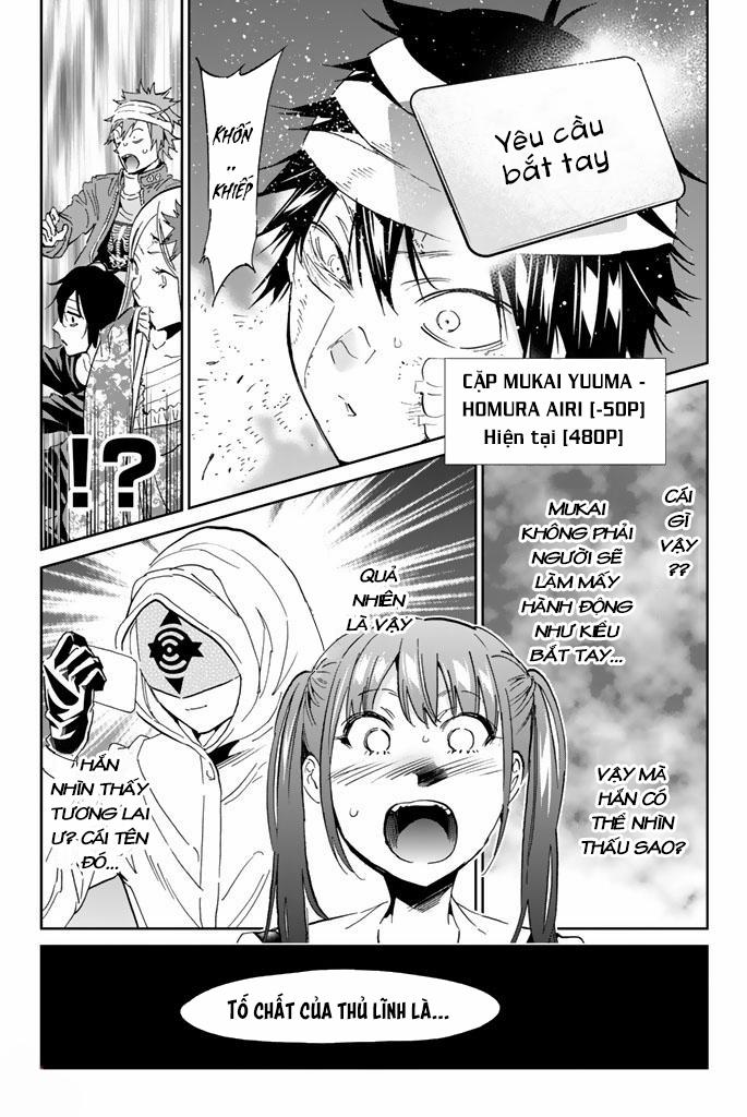 Real Account Ii 129 trang 17