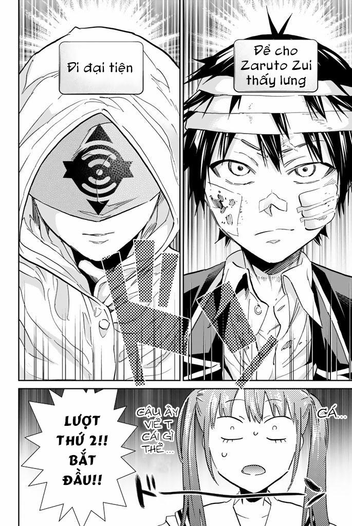 Real Account Ii 129 trang 21