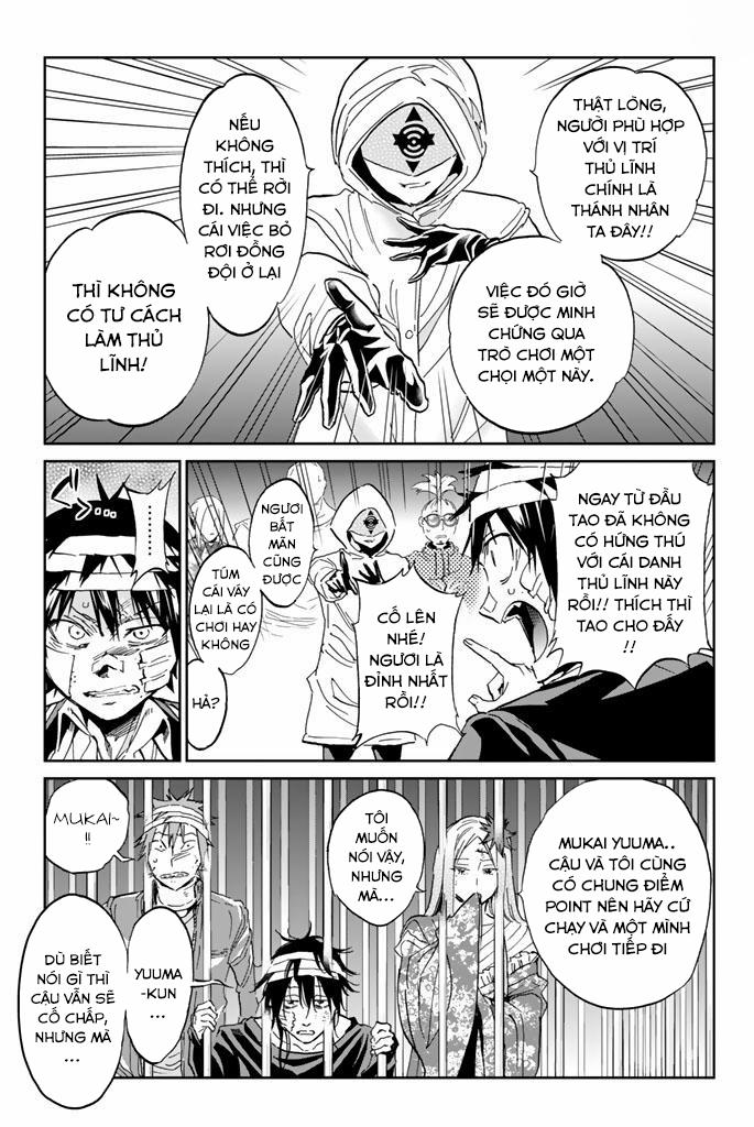 Real Account Ii 129 trang 9