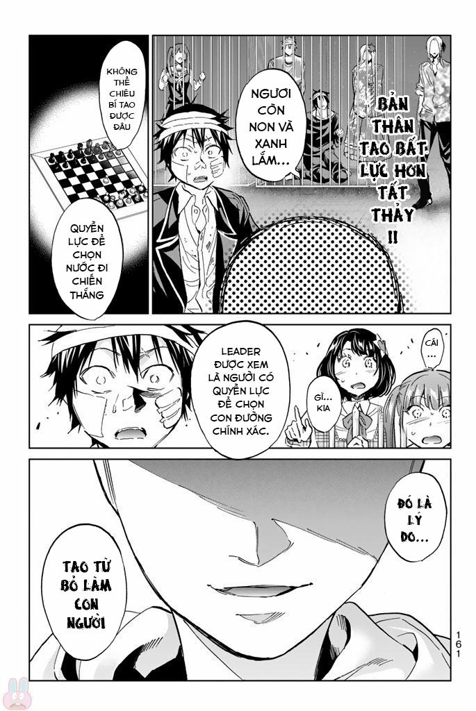 Real Account Ii 130 trang 15