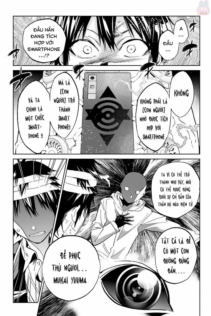 Real Account Ii 130 trang 16