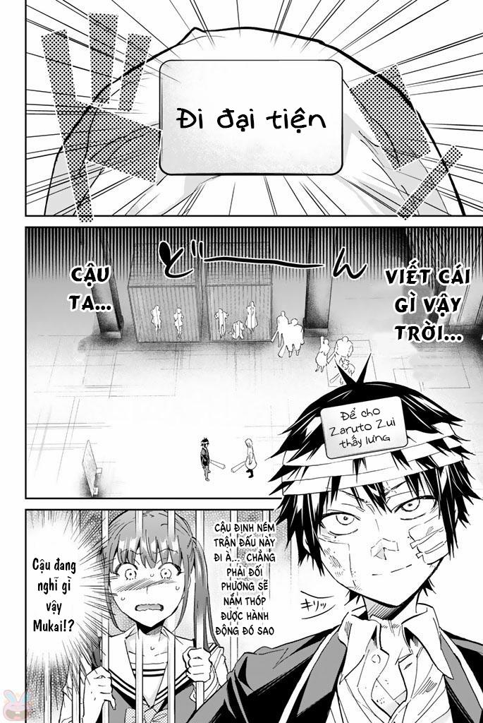 Real Account Ii 130 trang 2