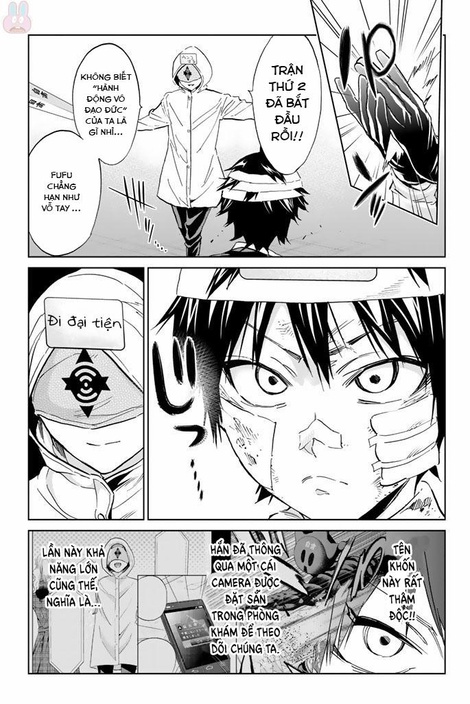 Real Account Ii 130 trang 3