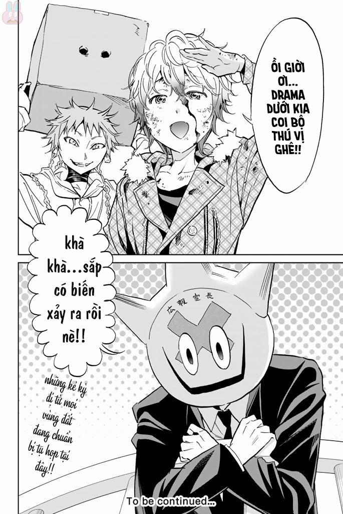 Real Account Ii 131.5 trang 20