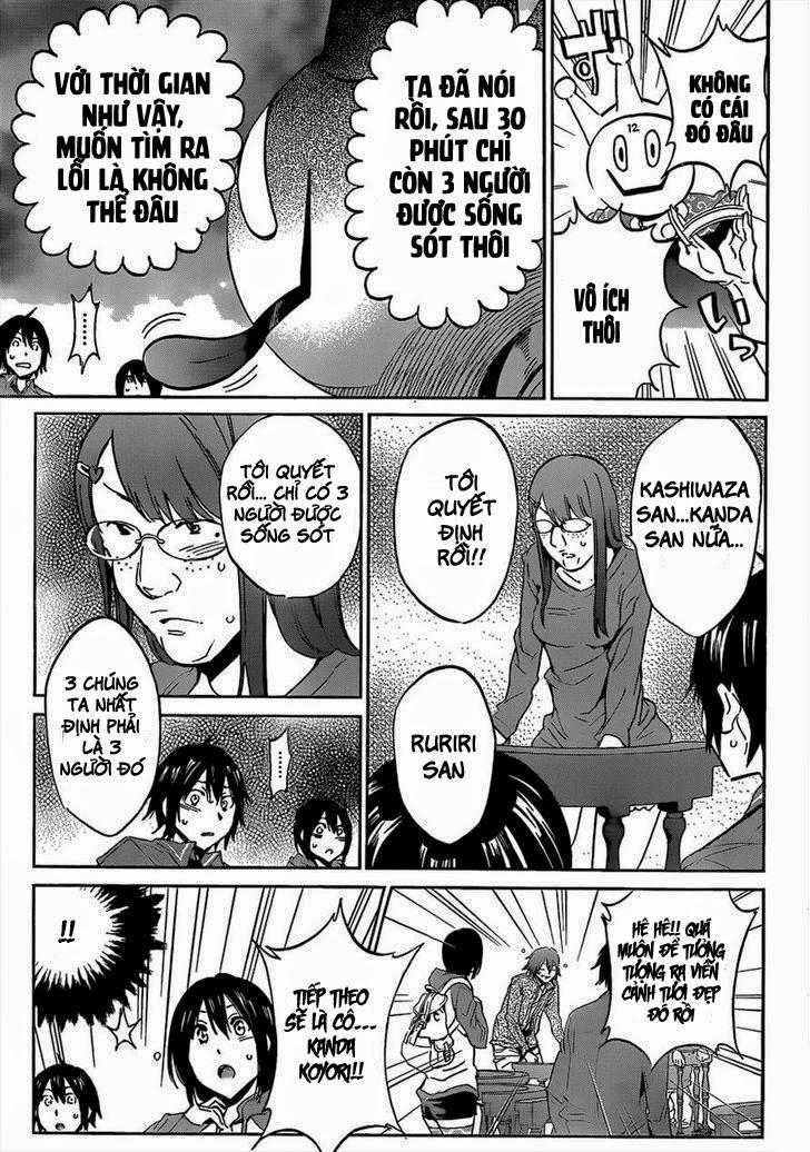 Real Account Ii 131.7 trang 8