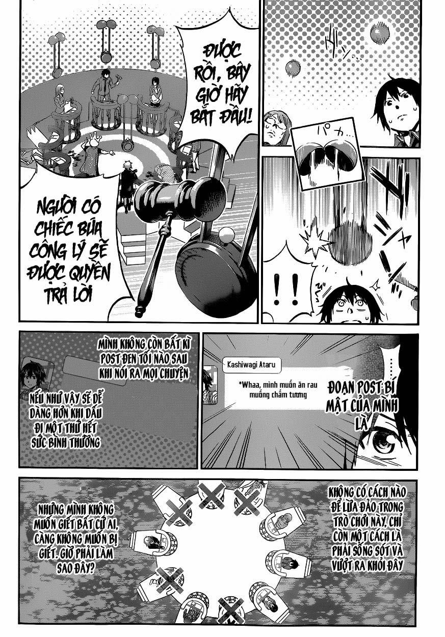 Real Account Ii 131.9 trang 12