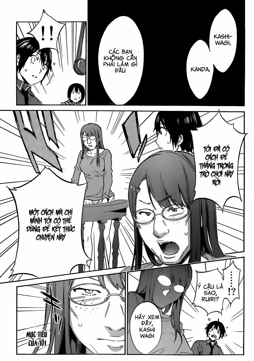 Real Account Ii 131.9 trang 13