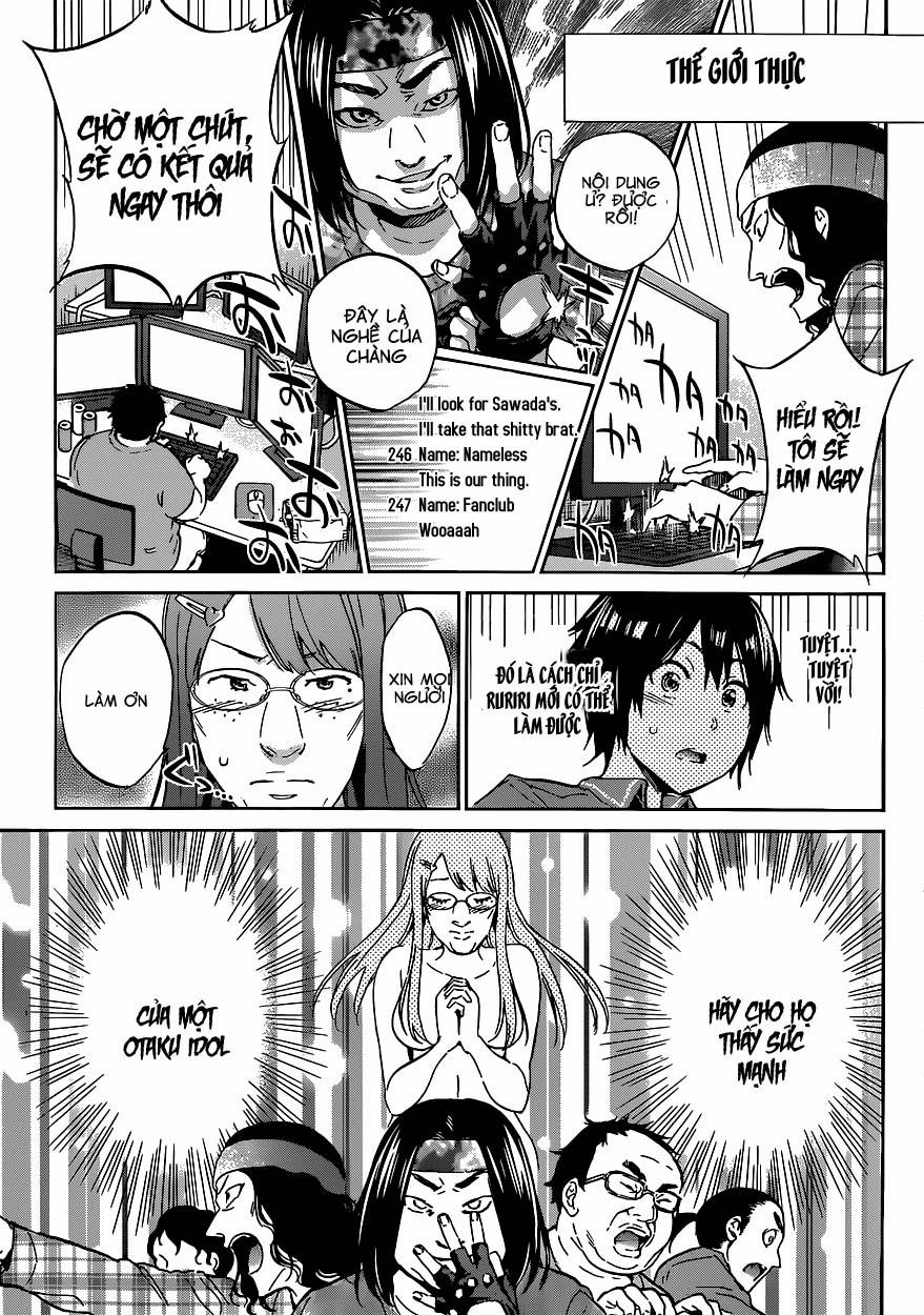 Real Account Ii 131.9 trang 15