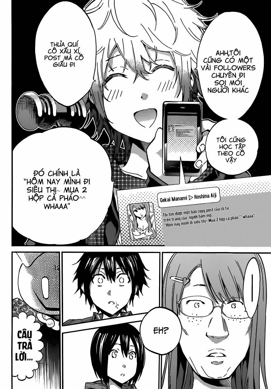 Real Account Ii 131.9 trang 21