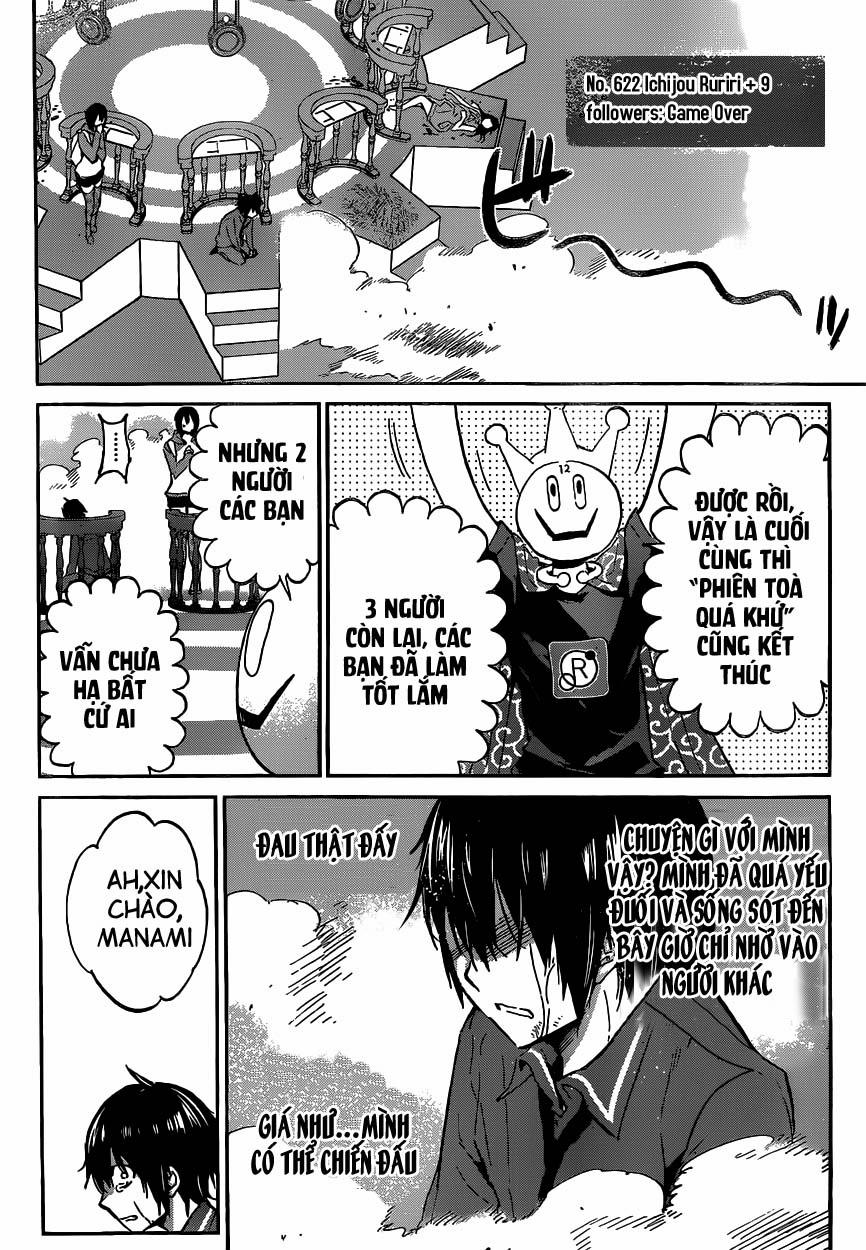 Real Account Ii 131.9 trang 26