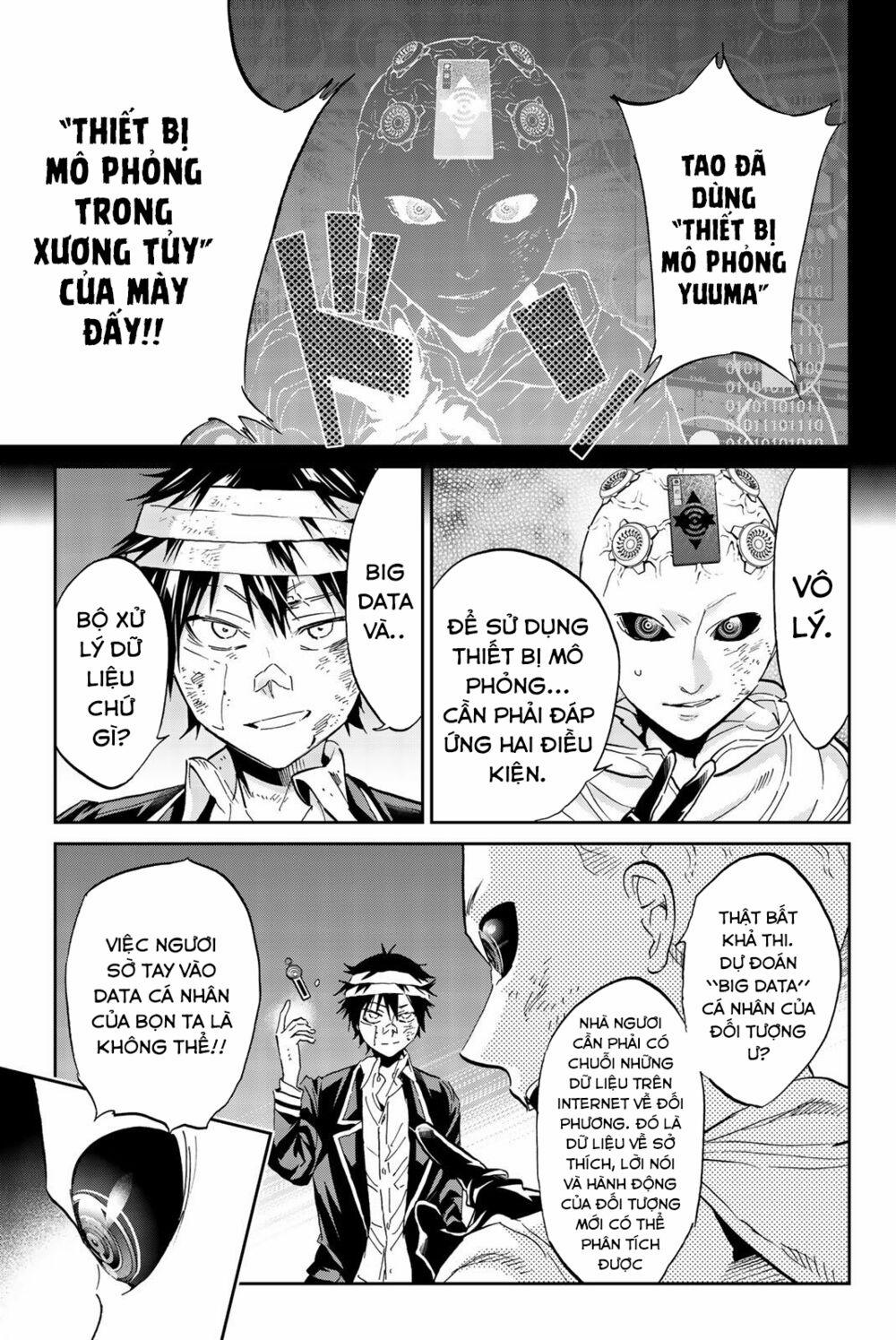 Real Account Ii 133 trang 11