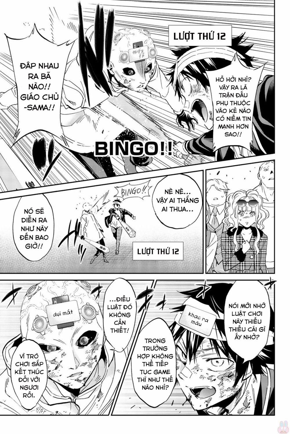 Real Account Ii 133 trang 19