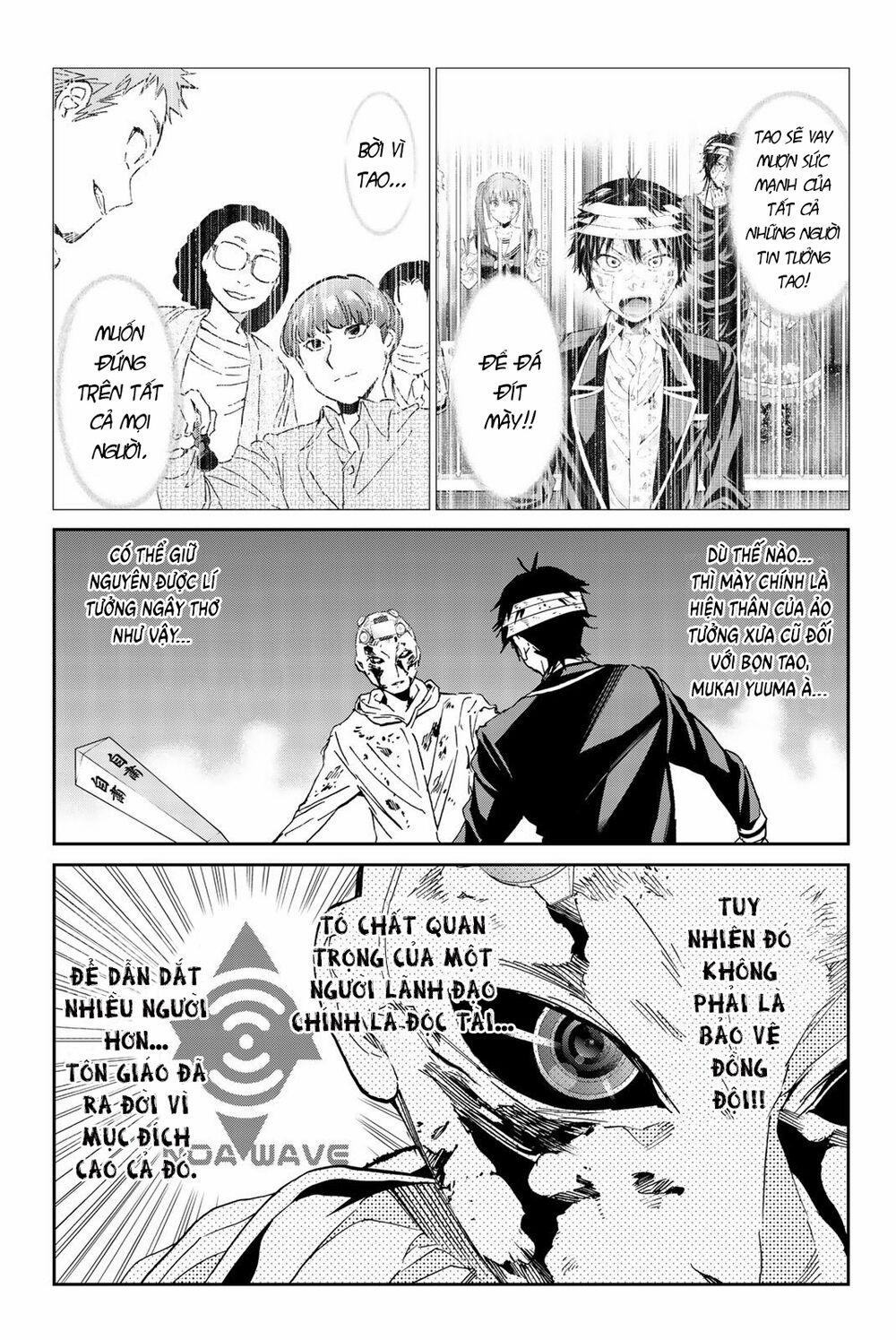 Real Account Ii 134 trang 7