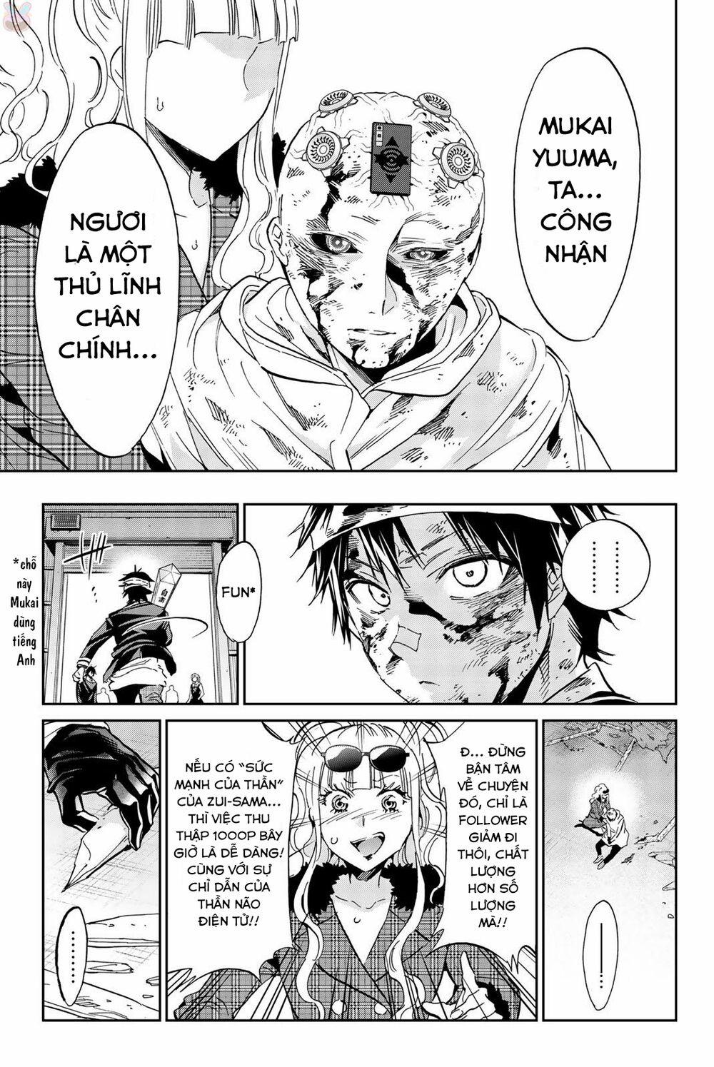 Real Account Ii 135 trang 12