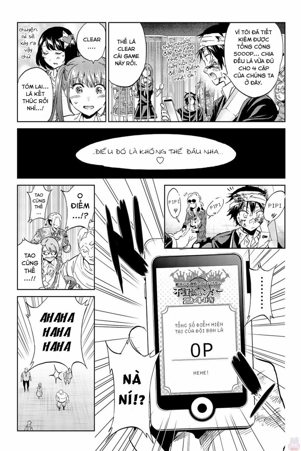 Real Account Ii 135 trang 5