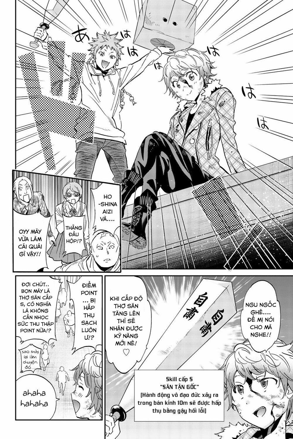 Real Account Ii 135 trang 6