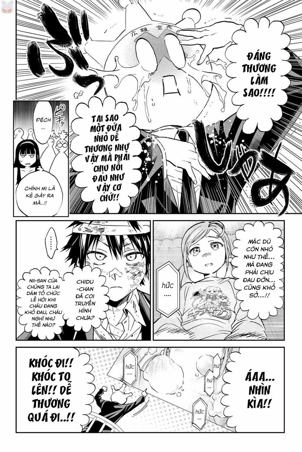 Real Account Ii 137 trang 11