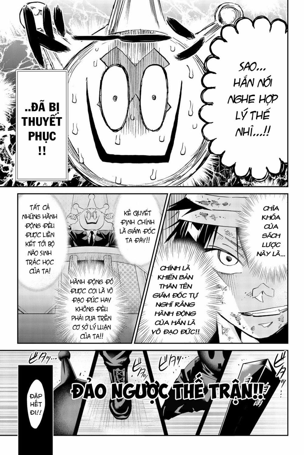 Real Account Ii 137 trang 20