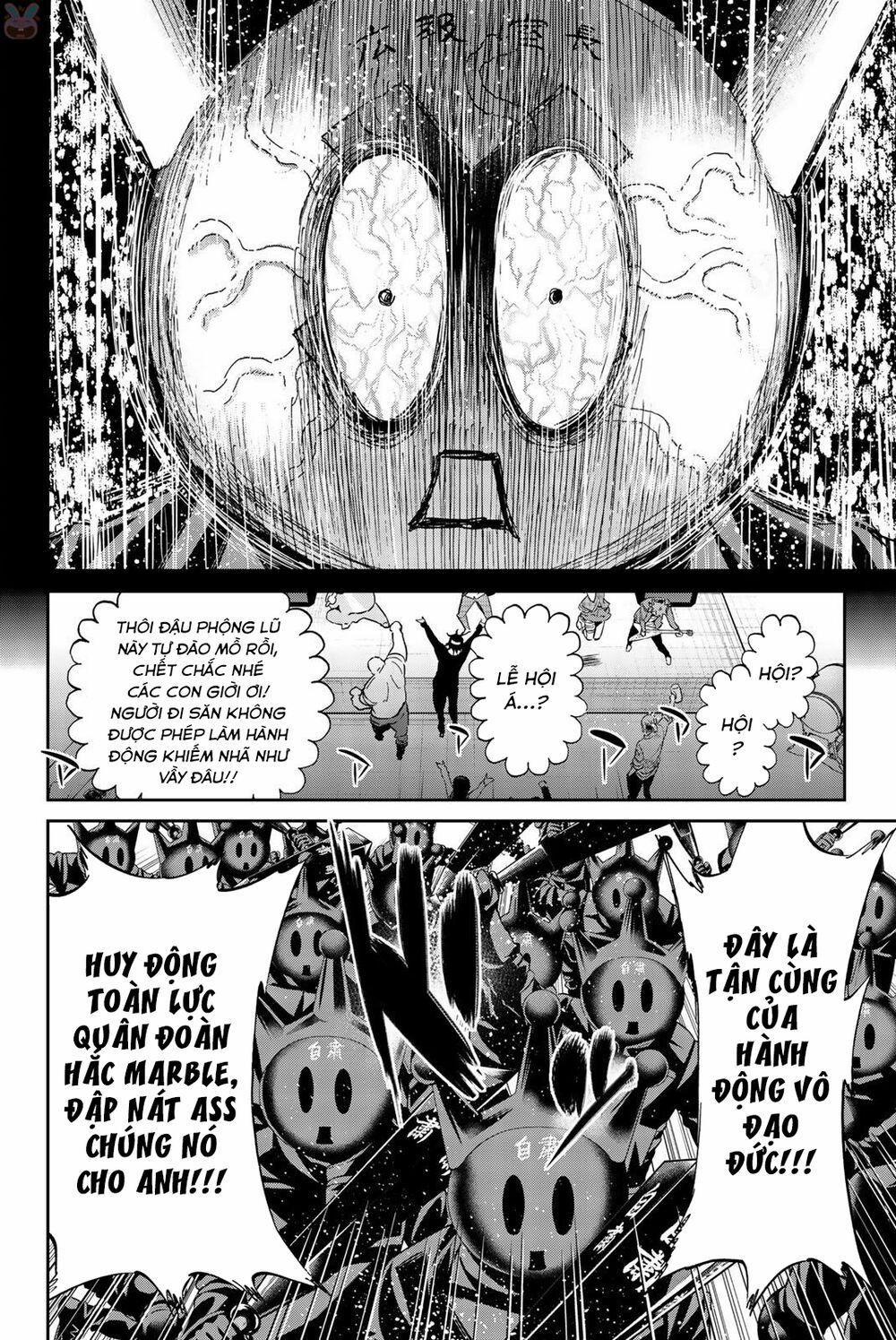 Real Account Ii 137 trang 7