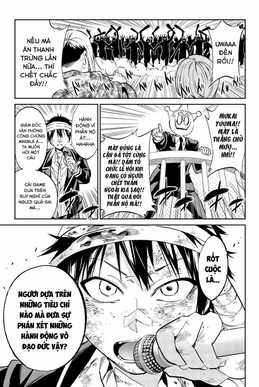 Real Account Ii 137 trang 8