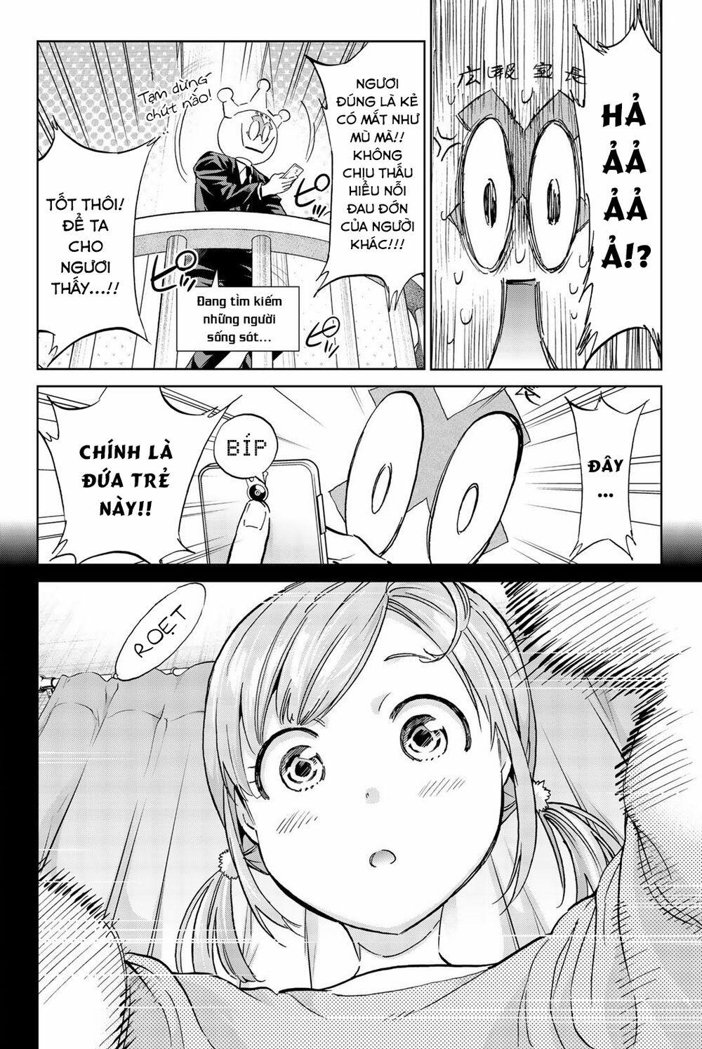 Real Account Ii 137 trang 9