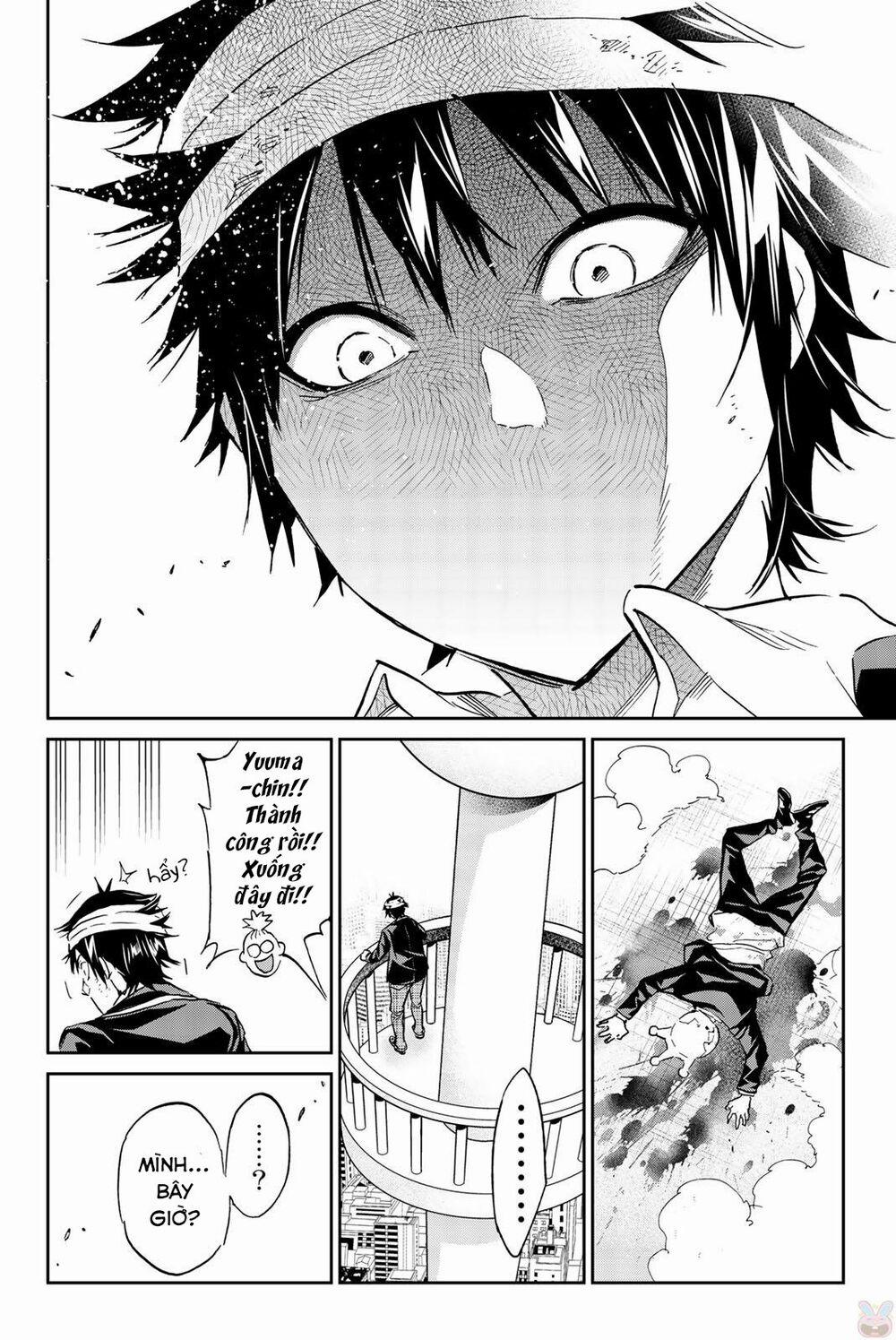 Real Account Ii 138 trang 12