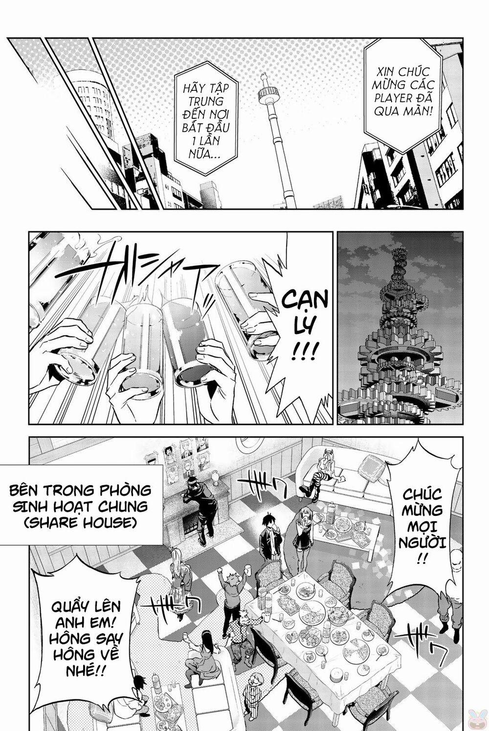 Real Account Ii 138 trang 13