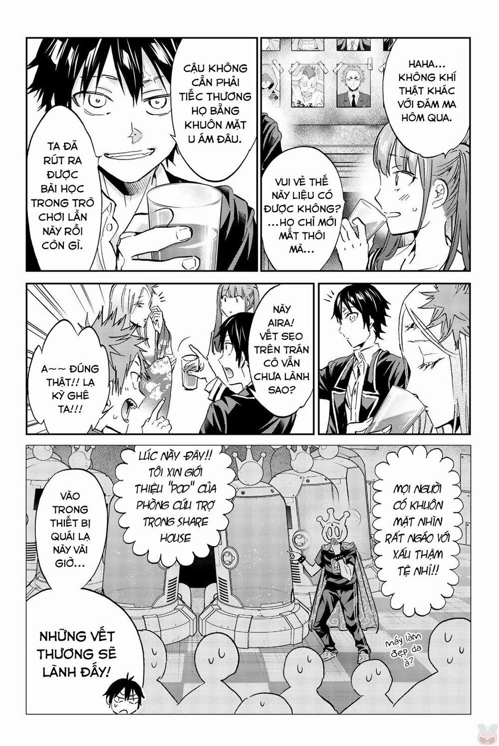 Real Account Ii 138 trang 14