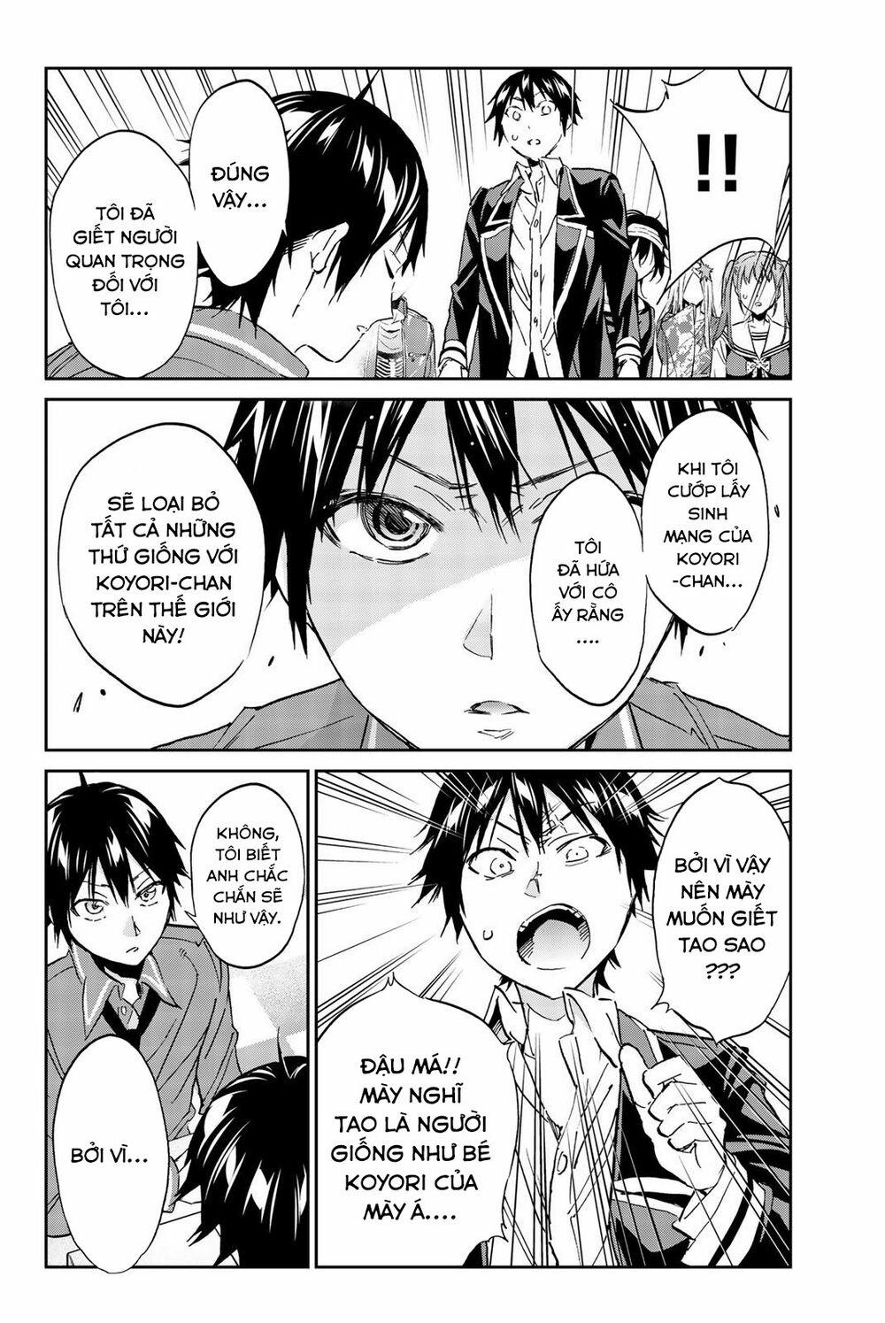 Real Account Ii 139 trang 14