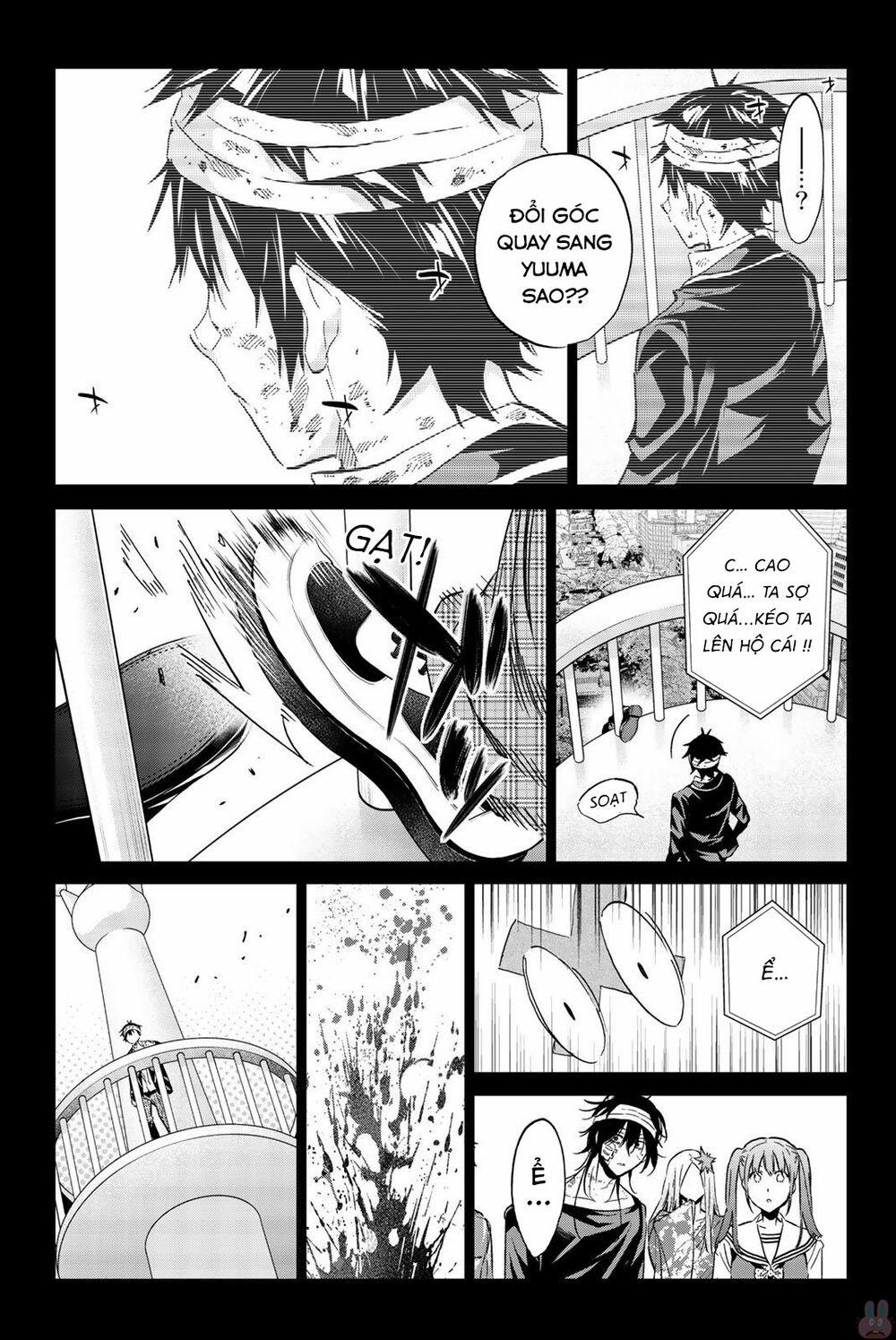 Real Account Ii 139 trang 17